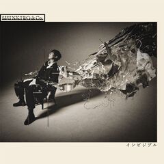 Ta_2（鈴木達央／ex-OLDCODEX）による音楽プロジェクト SHINKIRO&Co